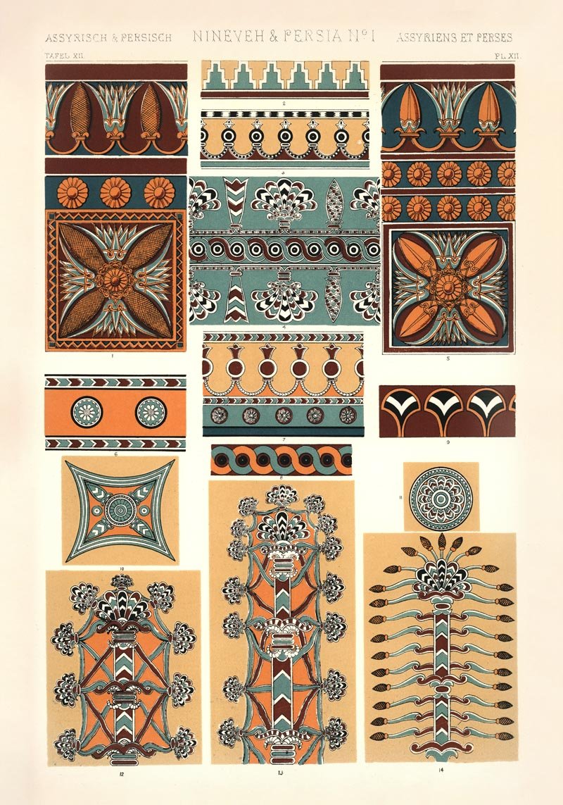 Nineveh & Persia Nr. 1 by Owen Jones – Kunstdruck Berlin — Patroa Studio