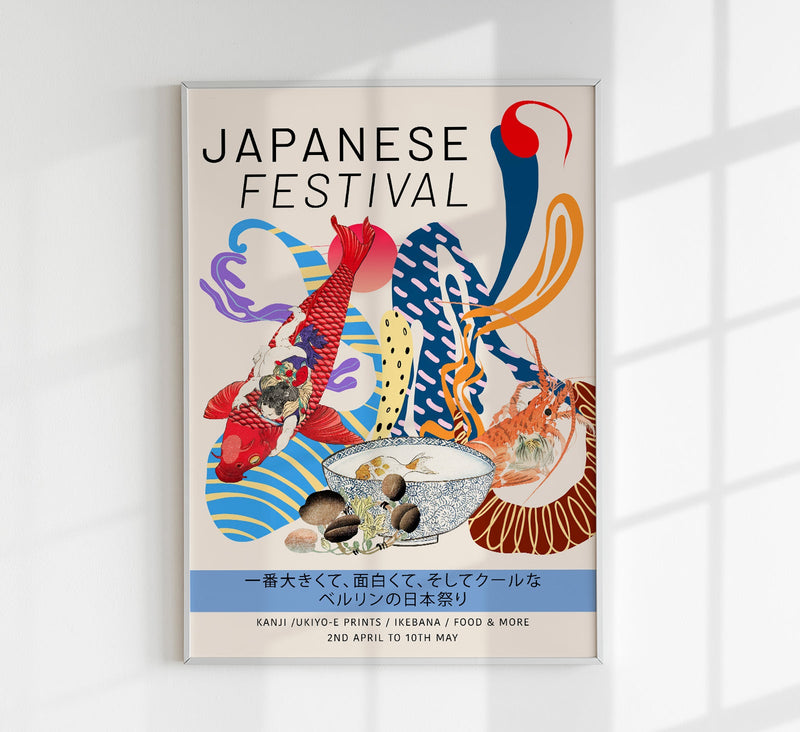 Japanese Festival Graphic Art Poster – Archival Print by Patroa Studio — Patroa Studio