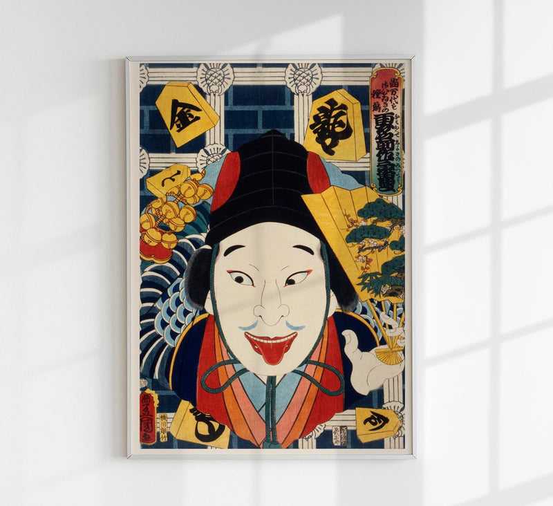 Soldier with a red tongue by Kunichika Poster – Japanische Holzschnittkunst | Fine Art Print — Patroa Studio