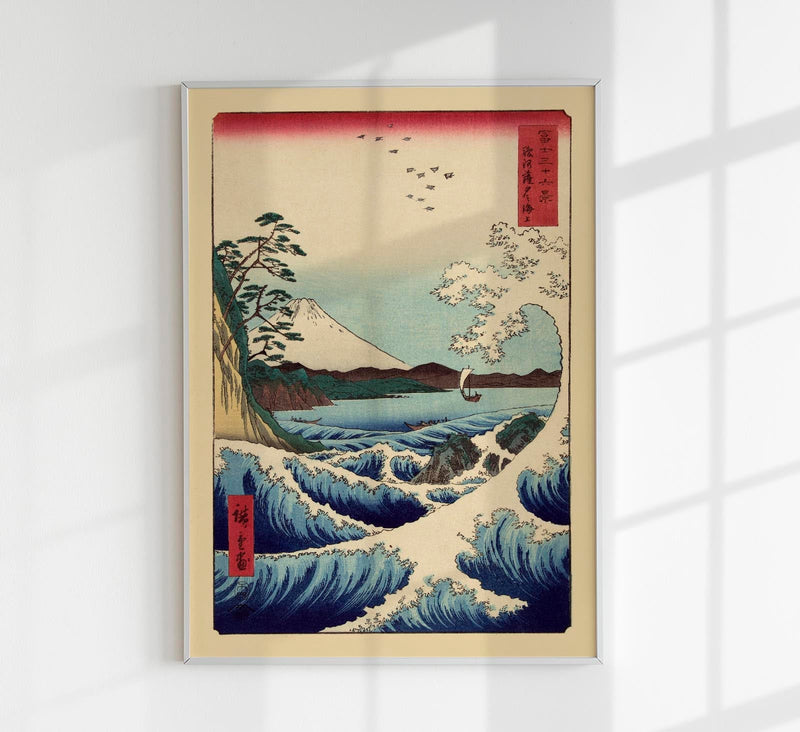 Wave and Boat with Mount Fuji – Utagawa Hiroshige Fine Art Print — Patroa Studio