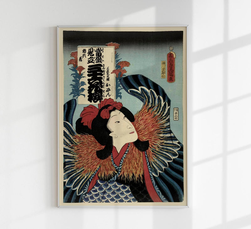 Osan by Kunisada – Fine Art Print Japanische Holzschnittkunst UV-resistent — Patroa Studio