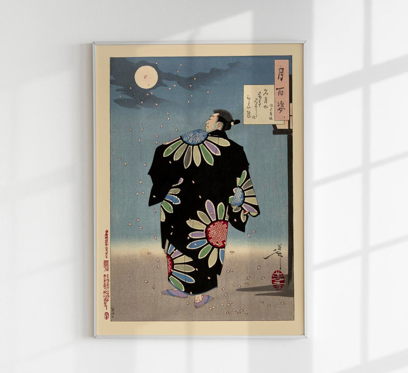 Moonlight Fukami Jikyu – Yoshitoshi Print | Fine Art Poster | UV-resistant — Patroa Studio
