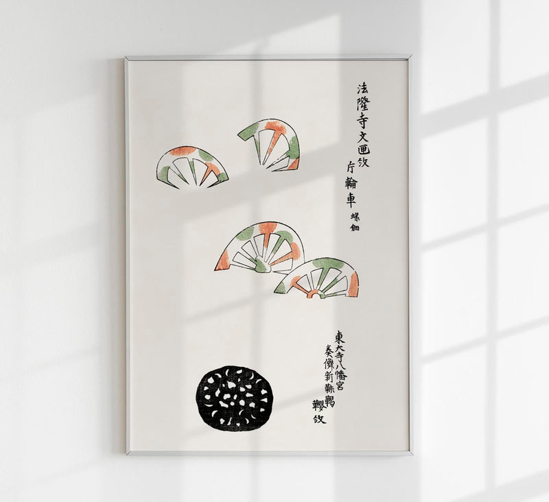 Vintage Japanese Woodblock Print Nr 3P – Japanische Kunst Fine Art Print — Patroa Studio