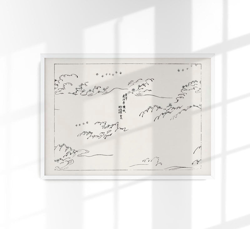 Vintage Japanese Woodblock Print Nr. 13 – Fine Art Print UV-Resistant Canvas Edition — Patroa Studio