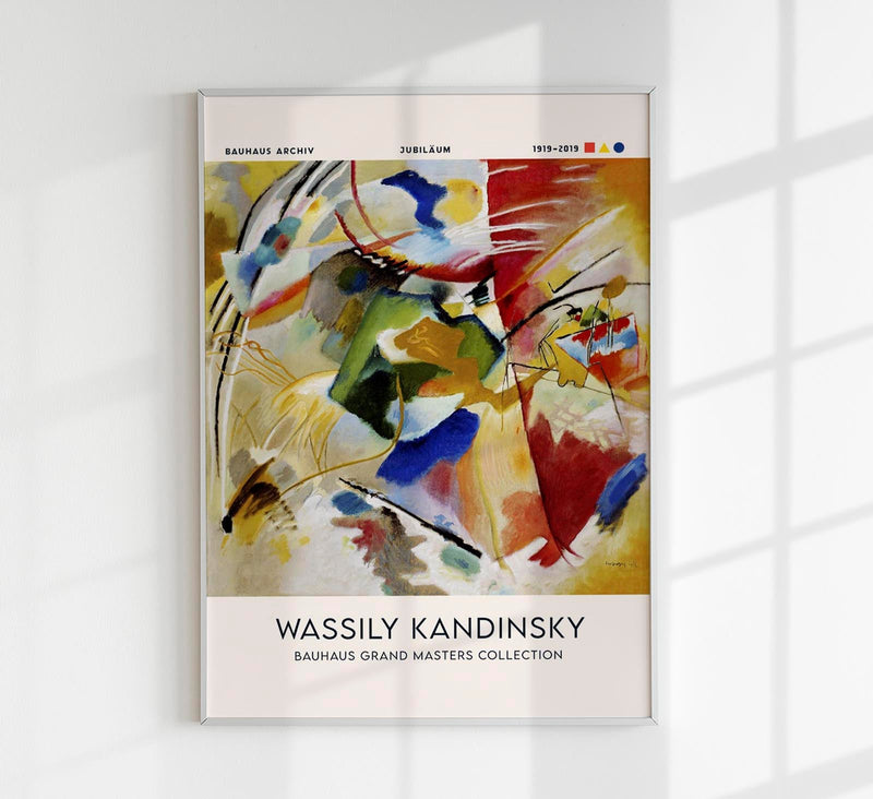 Painting with Green Center by Wassily Kandinsky Exhibition Poster – Fine Art Print — Patroa Studio