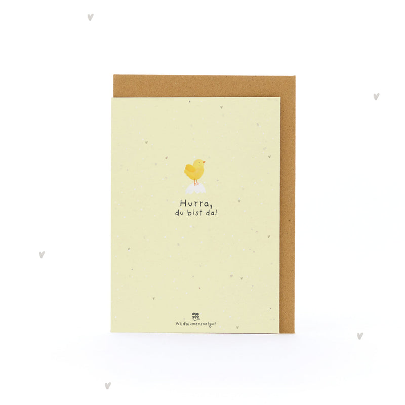 Grußkarte Hurra, du bist da! – Saatpapier mit Wildblumensamen — Ansicht 2