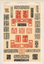 Italian No. 5 by Owen Jones