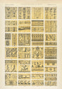 Renaissance Nr 8 by Owen Jones – Kunstdruck Ornament Poster