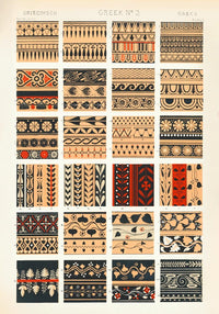Greek Nr 3 by Owen Jones – Kunstdruck Poster — Ansicht 1