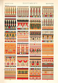Egyptian No. 4 by Owen Jones — Ansicht 1