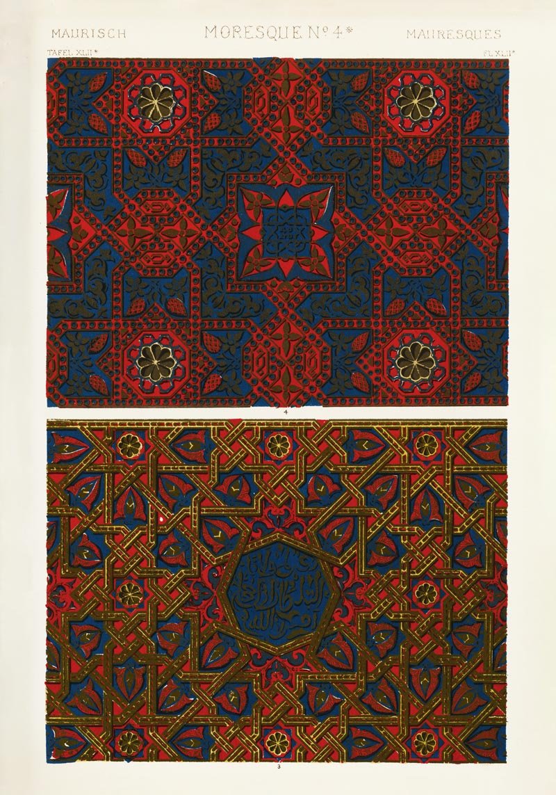 Moresque No 4 B Poster - Owen Jones Art Print — Patroa Studio