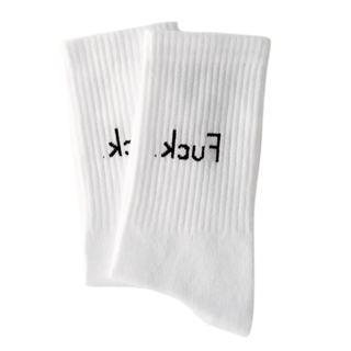 Fuck. Statement Socken – Bio-Baumwolle | EU-Produktion | Dein stilvoller Mittelfinger