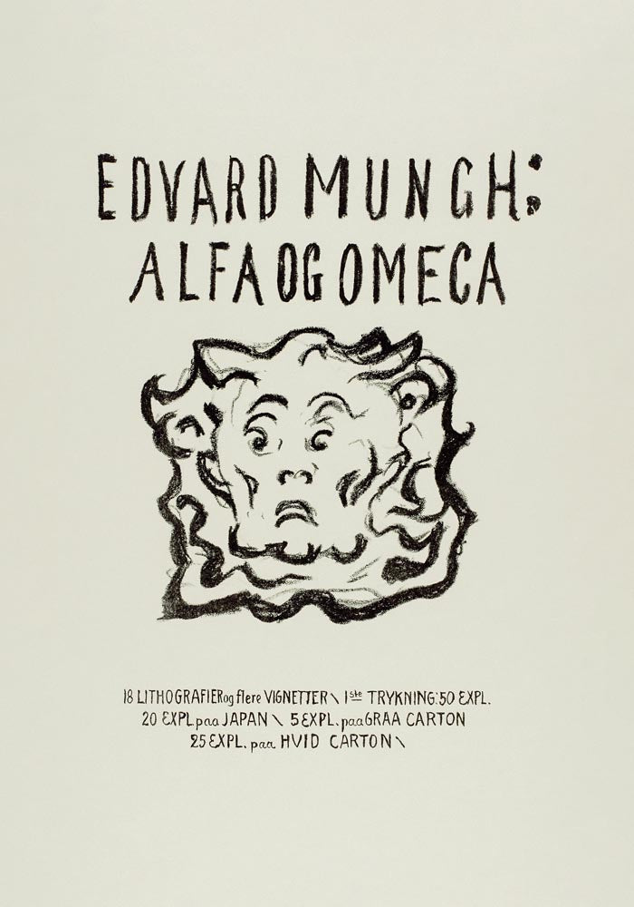 Edvard Munch Alpha and Omega Art Poster – 225g Fine Art Paper — Ansicht 3