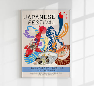 Japanese Festival Graphic Art Poster – Archival Print by Patroa Studio