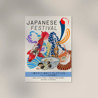Japanese Festival Graphic Art Poster – Archival Print by Patroa Studio — Ansicht 3