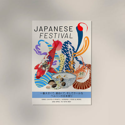 Japanese Festival Graphic Art Poster – Archival Print by Patroa Studio