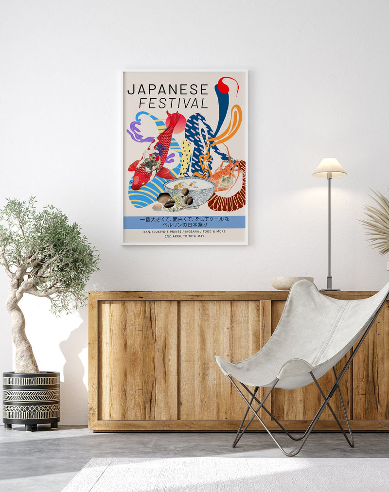 Japanese Festival Graphic Art Poster – Archival Print by Patroa Studio — Ansicht 2