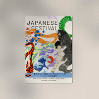 Japanese Festival 2 – Graphic Art Poster | Fine Art Print | UV-beständig — Ansicht 3