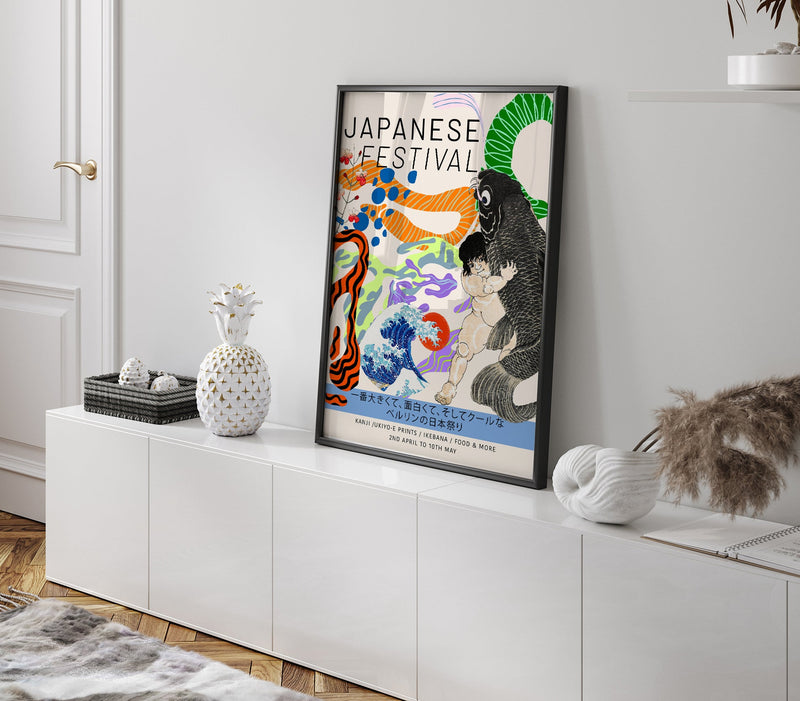 Japanese Festival 2 – Graphic Art Poster | Fine Art Print | UV-beständig — Ansicht 2