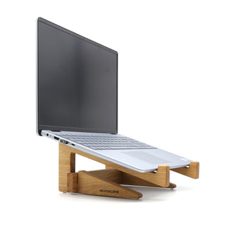 Laptop-Ständer „Elevate“ – aus Massivholz für stilvolles Arbeiten