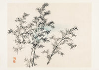 Bamboo by Kōno Bairei Poster – Japanese Art Print Fine Art — Ansicht 3