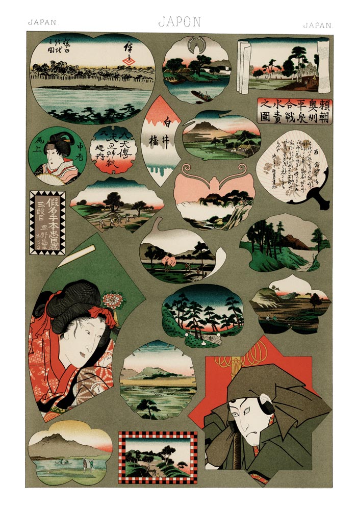 Collage Japan Poster – Japanese Art Prints Handmade Berlin — Ansicht 3