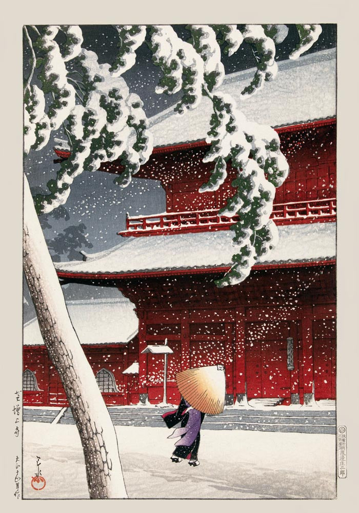 Geisha in the Snow by Hasui Poster – Japanische Winter-Szene | Fine Art Print | Canvas — Ansicht 3