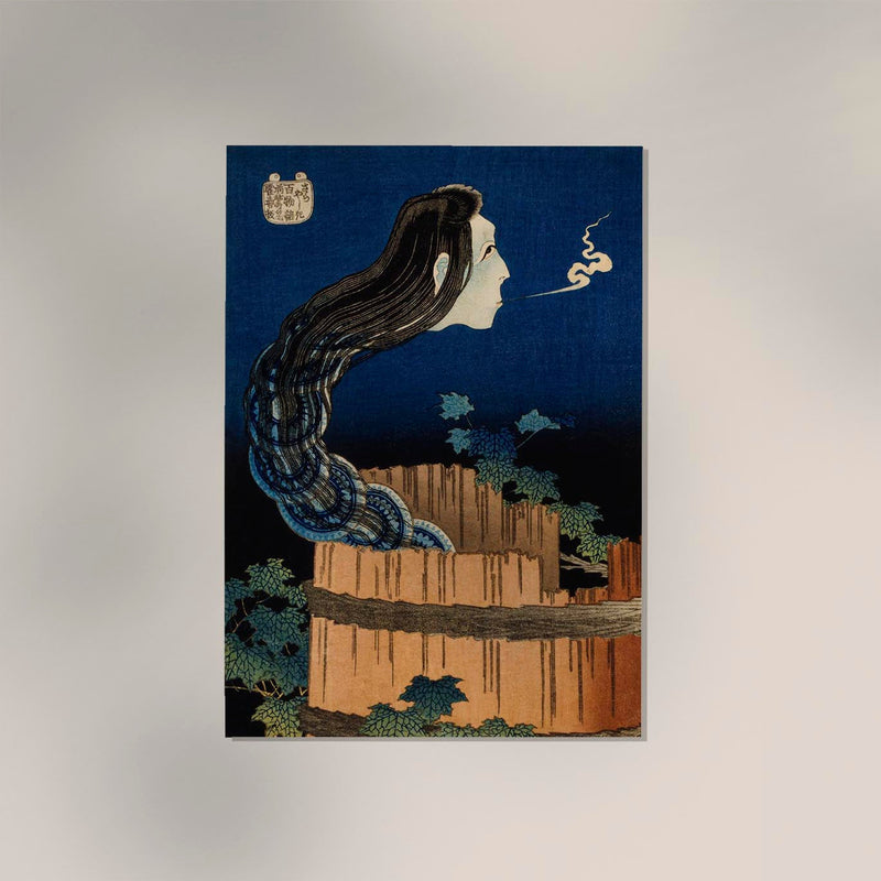 Japanese Spirit Smoker – Fine Art Canvas Katsushika Hokusai Ukiyo-e Kunstdruck — Ansicht 2