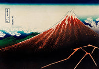 Mount Fuji Eruption by Katsushika Hokusai Poster – Japanese Woodcut — Ansicht 3