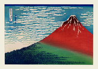 Mount Fuji Red Poster - Hokusai Ukiyo-e Woodblock Print Fine Art Edition — Ansicht 3