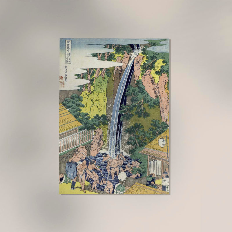 Roben Waterfall by Hokusai Poster – Japanischer Kunstdruck — Ansicht 2