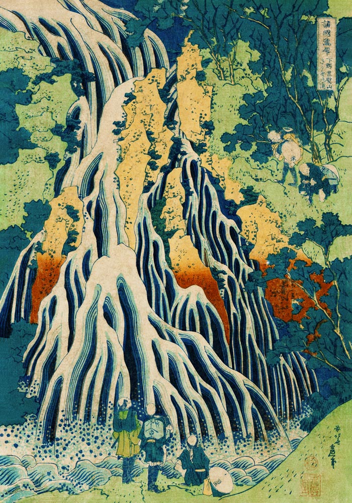 Shimotsuke Waterfall – Hokusai Poster | Japanische Kunst | UV-beständig — Ansicht 3