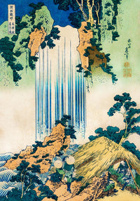 Yoro Waterfall by Hokusai Poster – Fine Art Print UV-beständig Japanisches Naturmotiv — Ansicht 3