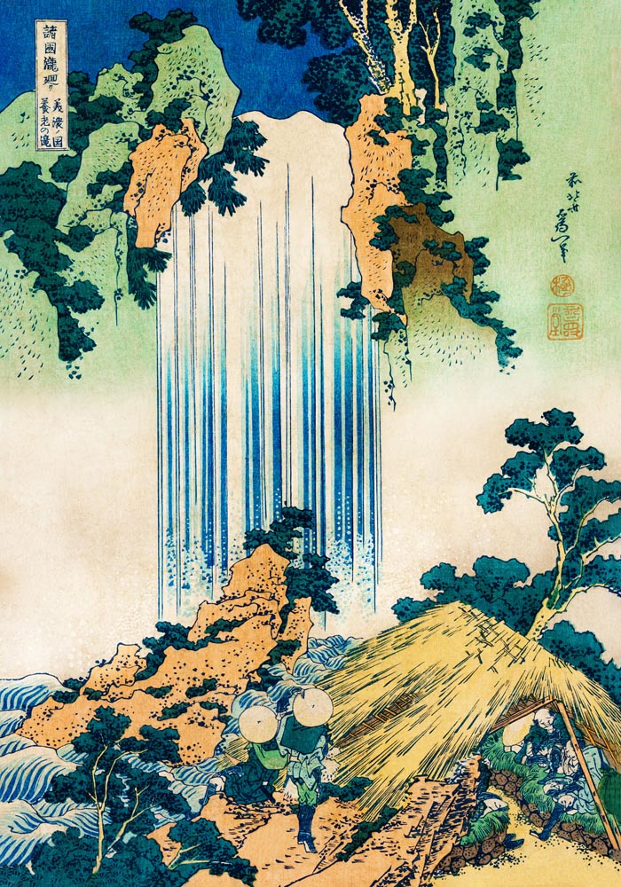 Yoro Waterfall by Hokusai Poster – Fine Art Print UV-beständig Japanisches Naturmotiv — Ansicht 3