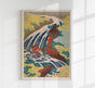 Yoshitsune WaterFalls by Hokusai Poster – Japanische Naturdarstellung UV-beständig Fine Art Print