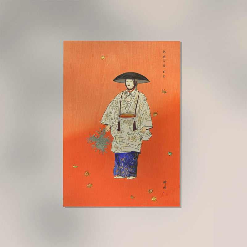 Red Actor by Kogyo – Japanischer Kunstdruck — Ansicht 2