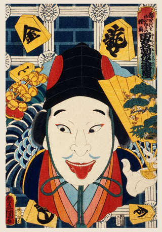 Soldier with a red tongue by Kunichika Poster – Japanische Holzschnittkunst | Ausdrucksstarkes Portrait | Fine Art Print