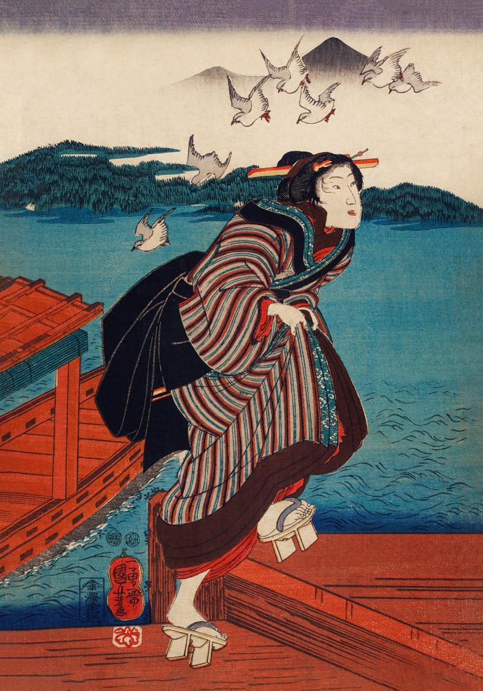 Geisha running and the sea by Utagawa Kuniyoshi Poster – Japanischer Holzschnitt — Ansicht 3