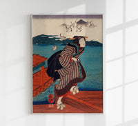 Geisha running and the sea by Utagawa Kuniyoshi Poster – Japanischer Holzschnitt — Ansicht 1