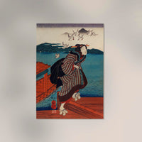 Geisha running and the sea by Utagawa Kuniyoshi Poster – Japanischer Holzschnitt — Ansicht 2