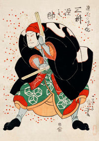 Samurai and Red Dots by Utagawa Kuniyoshi – Kunstdruck Poster — Ansicht 3