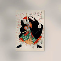 Samurai and Red Dots by Utagawa Kuniyoshi – Kunstdruck Poster — Ansicht 2