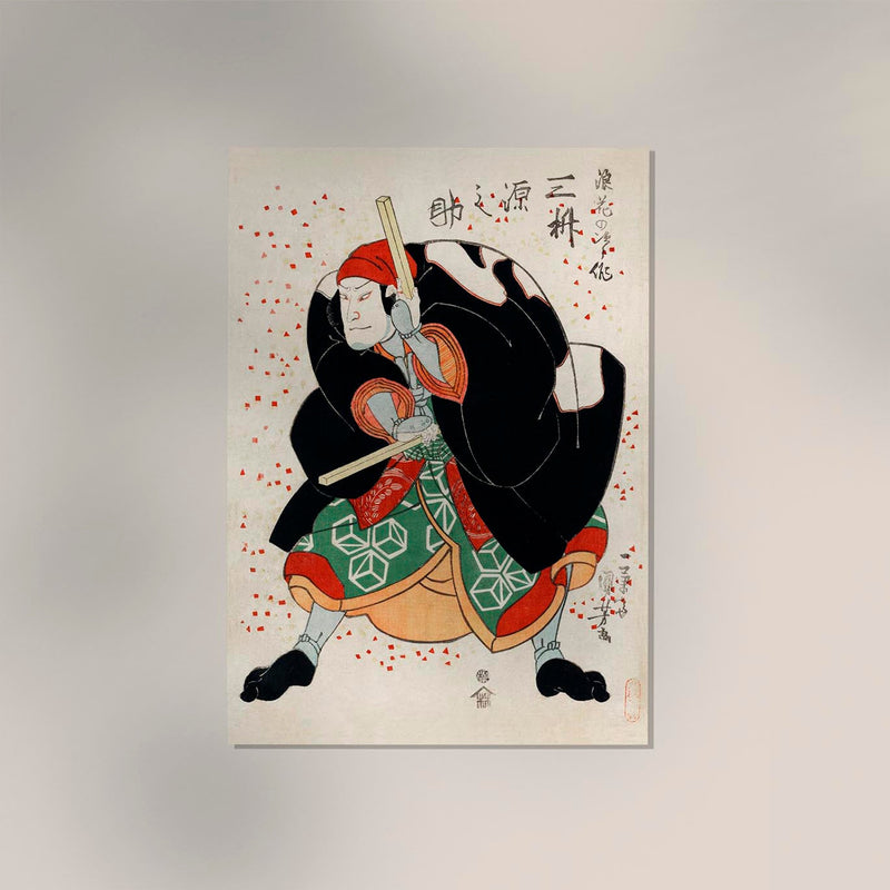 Samurai and Red Dots by Utagawa Kuniyoshi – Kunstdruck Poster — Ansicht 2