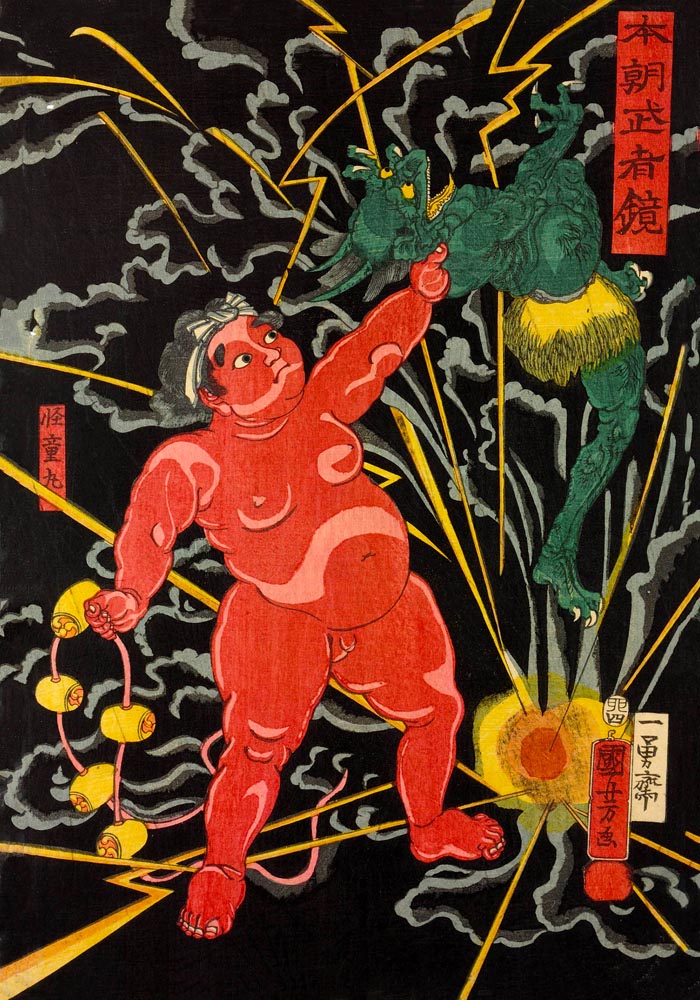 Red Sumo Soldier by Kuniyoshi – Fine Art Print Japanese Woodblock Art — Ansicht 3