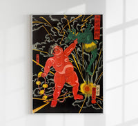 Red Sumo Soldier by Kuniyoshi – Fine Art Print Japanese Woodblock Art — Ansicht 1
