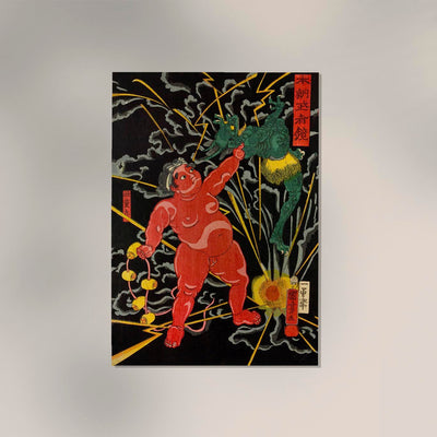 Red Sumo Soldier by Kuniyoshi – Fine Art Print Japanese Woodblock Art