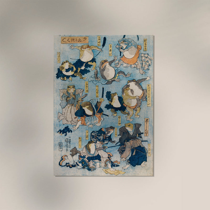 Samurai Frogs by Utagawa Kuniyoshi Poster – Japanischer Holzschnitt — Ansicht 3
