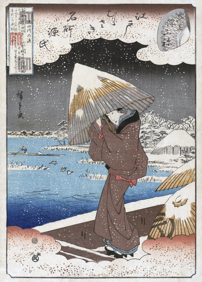 Lonely Geisha in the Snow Poster – Japanese Art Print — Ansicht 3