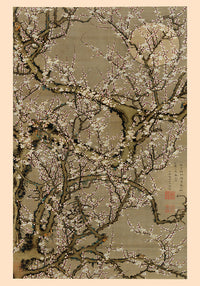White Plum Blossoms and the Moon – Ito Jakuchu Art Print Fine Art Print — Ansicht 4