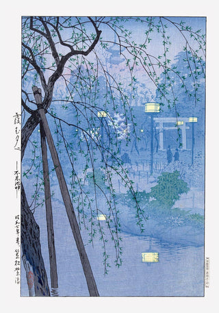 Japan at Night by Shirō – Fine Art Poster | UV-beständig | Atelierdruck Berlin